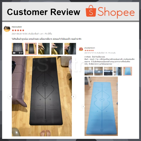 เสื่อโยคะยางพารา 5mm หนัก 3Kg  Free!!กระเป๋า+สายรัด PU Yoga Mat รูปที่ 6