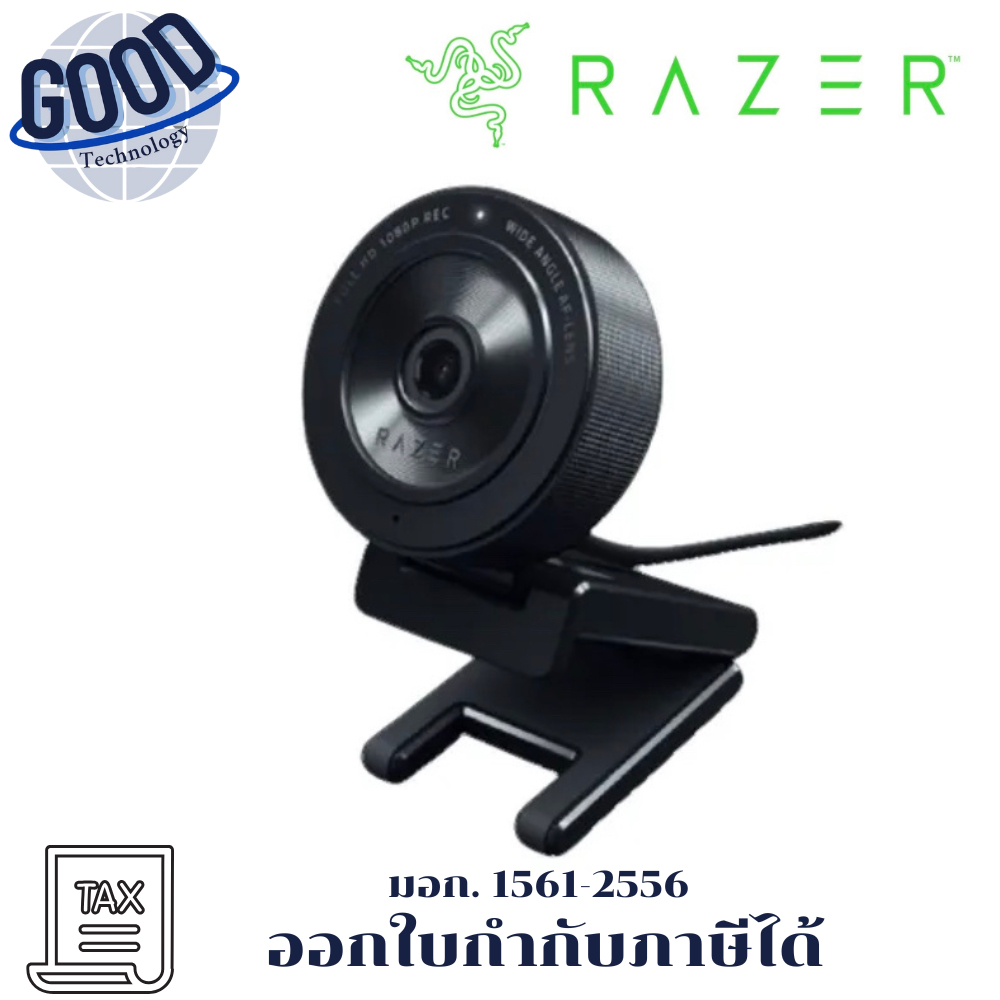 RAZER KIYO X WEBCAM รุ่น  RZ19-04170100-R3M1 กล้องเว็บแคม