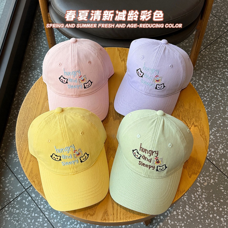 หมวกแก็ป Sleepy and Hungry น่ารัก สีสดใส มีสายปรับขนาด แมว (5สี)