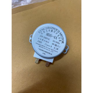 900879 มอเตอร์49TYZ-A2 มอเตอร์รอบช้าไมโครเวฟ มอเตอร์หมุนจานไ…