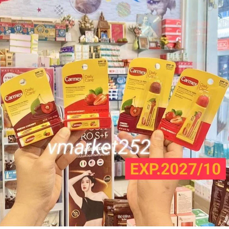 แท้100% #ลิปมัน,ลิปบาล์ม Carmex Lip Balm SPF15 USA EXP.10/2027
