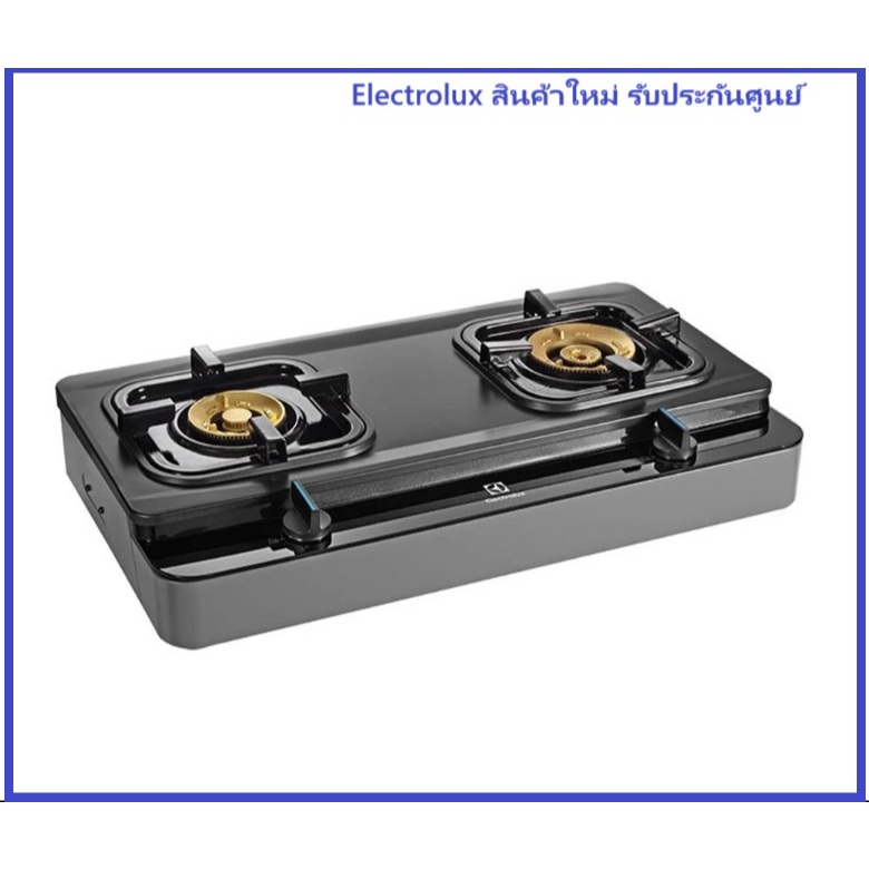 Electrolux ETG728TL เตาแก๊สตั้งโต๊ะ ขนาด 70 ซม. ทำความร้อน 3.4 กิโลวัตต์ และ 4.3 กิโลวัตต์