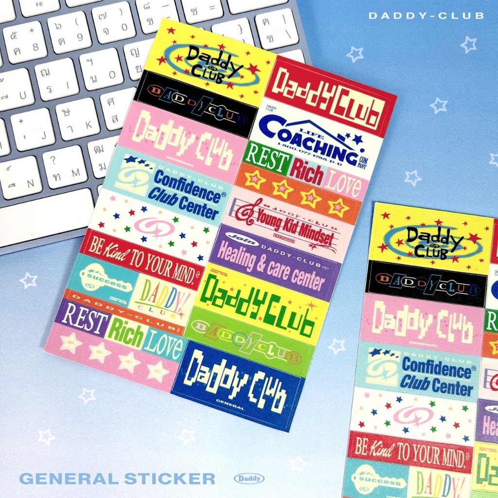 DADDYCLUB | General Sticker สติ๊กเกอร์ ลาย daddy club สุดน่ารัก