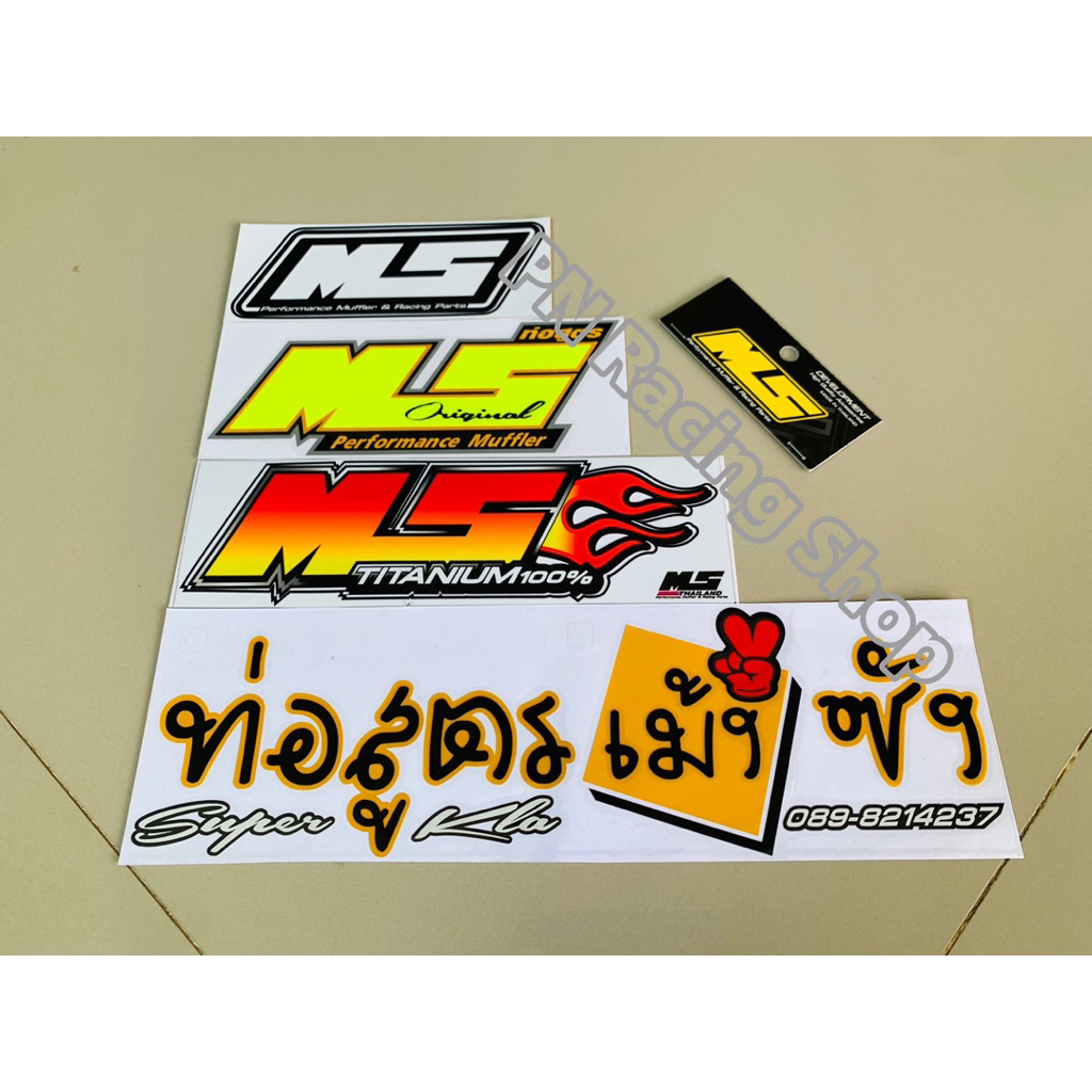 ⚙️🟡สติ๊กเกอร์แบรนด์เม้งซังแท้ 🛻💥MS Thailand มีให้เลือก 4 ลาย🇹🇭