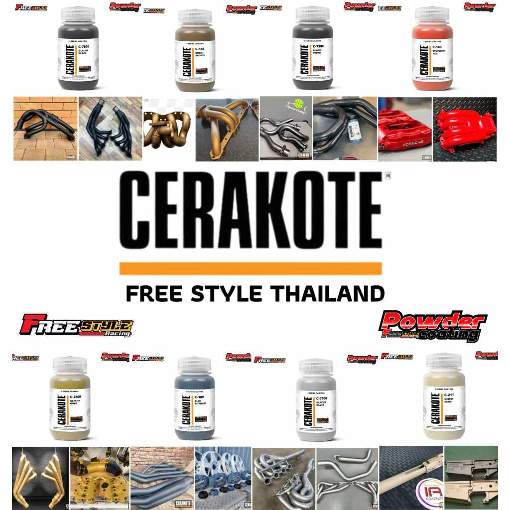 ⚠️ สี CERAKOTE เซรามิคโค้ททนความร้อนสูง180 องศาใช้กับกาพ่นขนาด0.8เท่านั้นสำหรับพ่นท่อและอุปกรณ์อื่นๆ