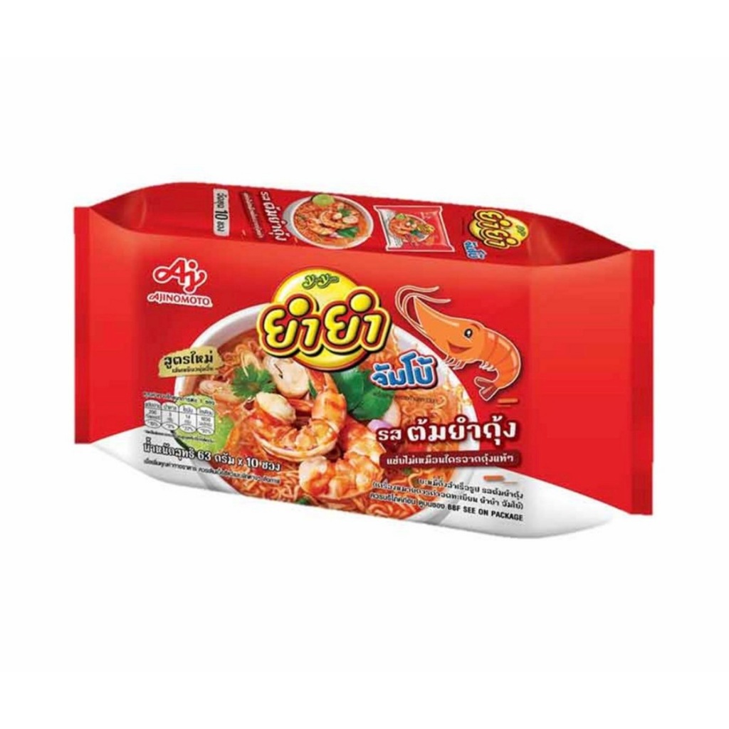 ยำยำจัมโบ้ซอง (แพ็ก 10 ซอง) - รูปที่ 2