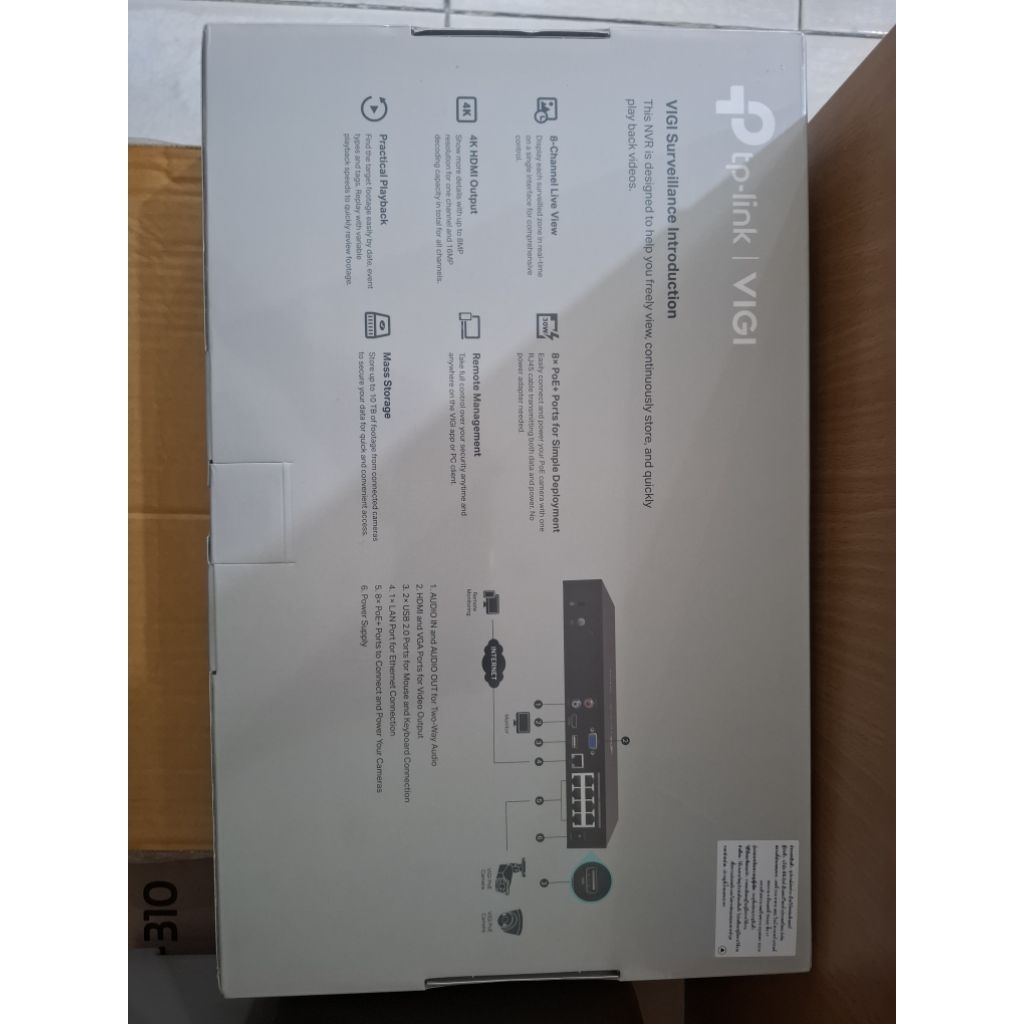 TP-LINK VIGI NVR1008H-8P POE+