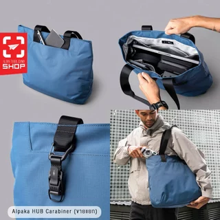 กระเป๋า Alpaka - Elements Tote (M)