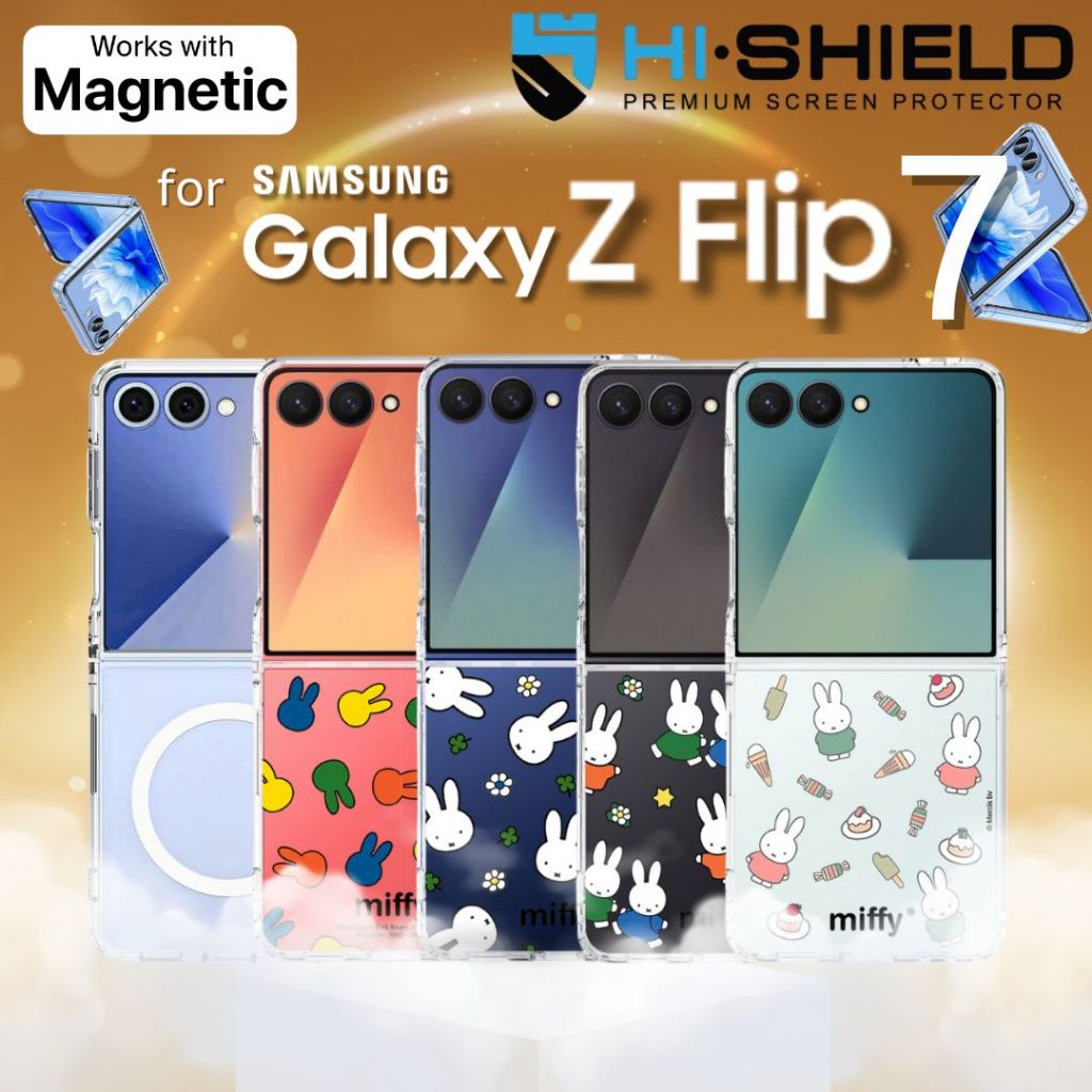 (พร้อมส่งทันที) เคสใส กันกระแทก HiShield Crystal Shield / Magnetic Shield สำหรับ Samsung Galaxy Z Flip7