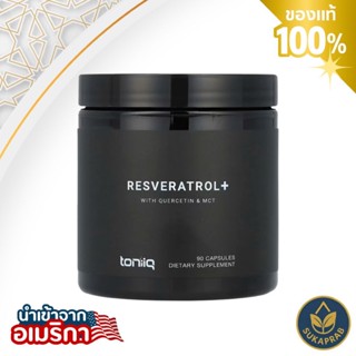 Toniiq Resveratrol+ with Quercetin & MCT Oil 90 Capsules ต้า…