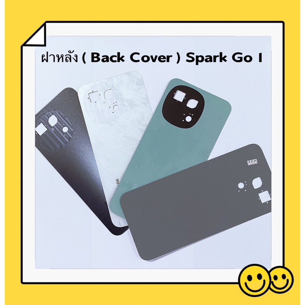 ฝาหลัง(Back Cover) OPPO F9