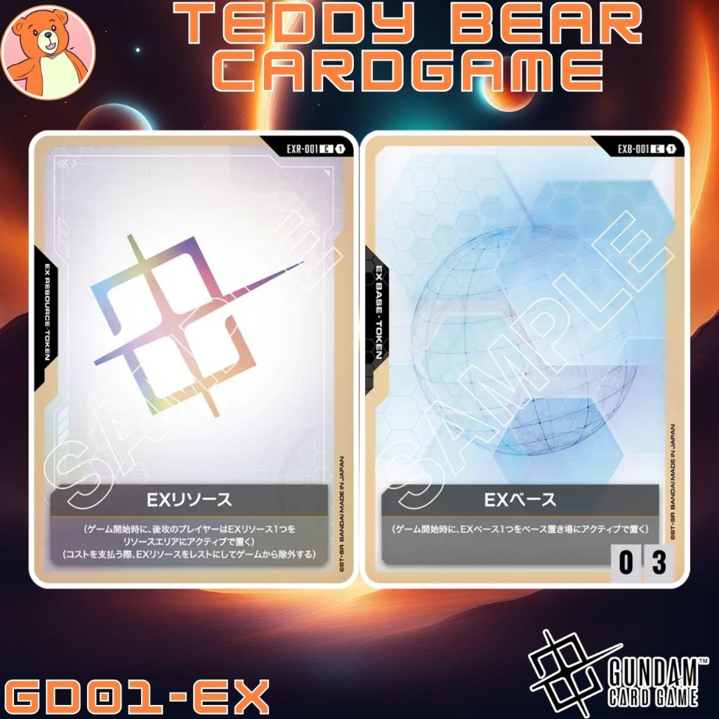 Gundam Card Game GD01: Newtype Rising Single Card (EX)