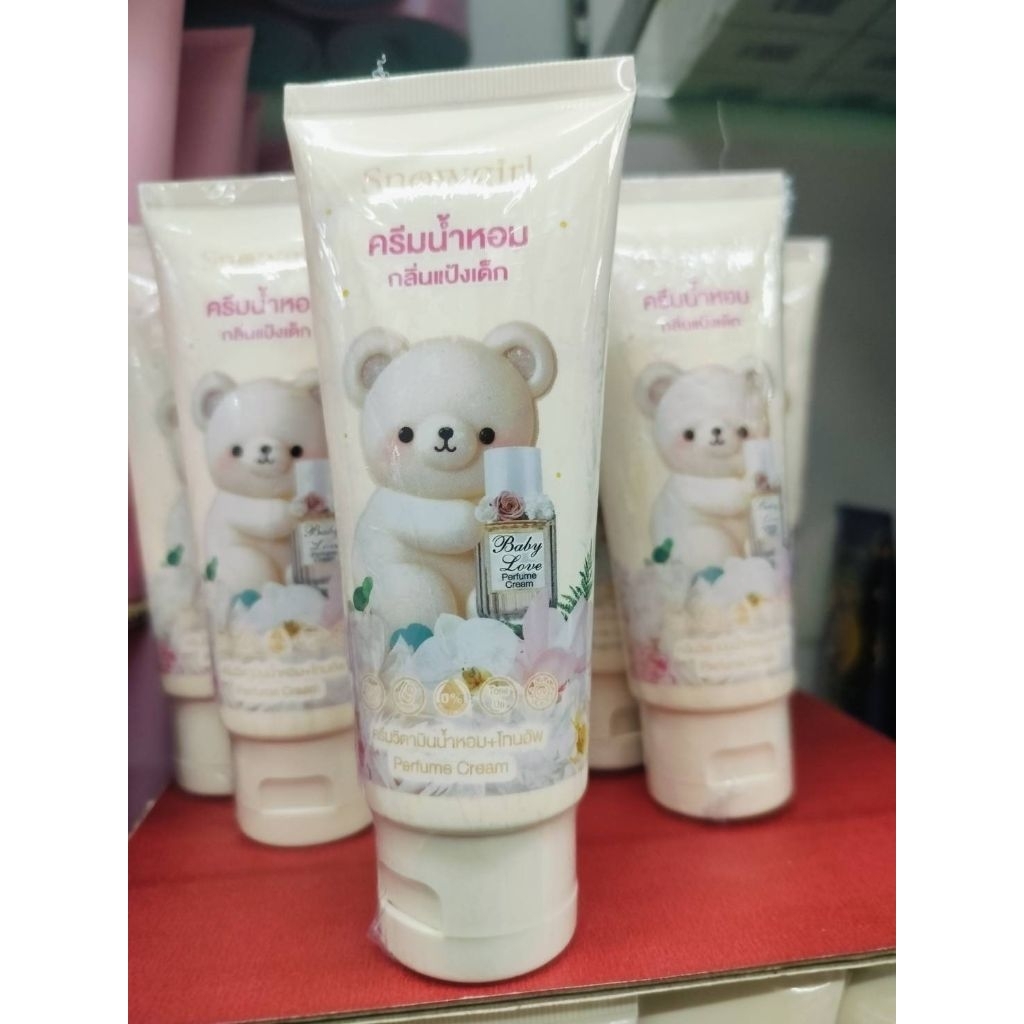 สโนว์เกิร์ลSnowgirl Baby Love Perfume Cream ครีมน้ำหอมกลิ่นแป้งเด็ก สโนว์เกิร์ล หลอด 80กรัม