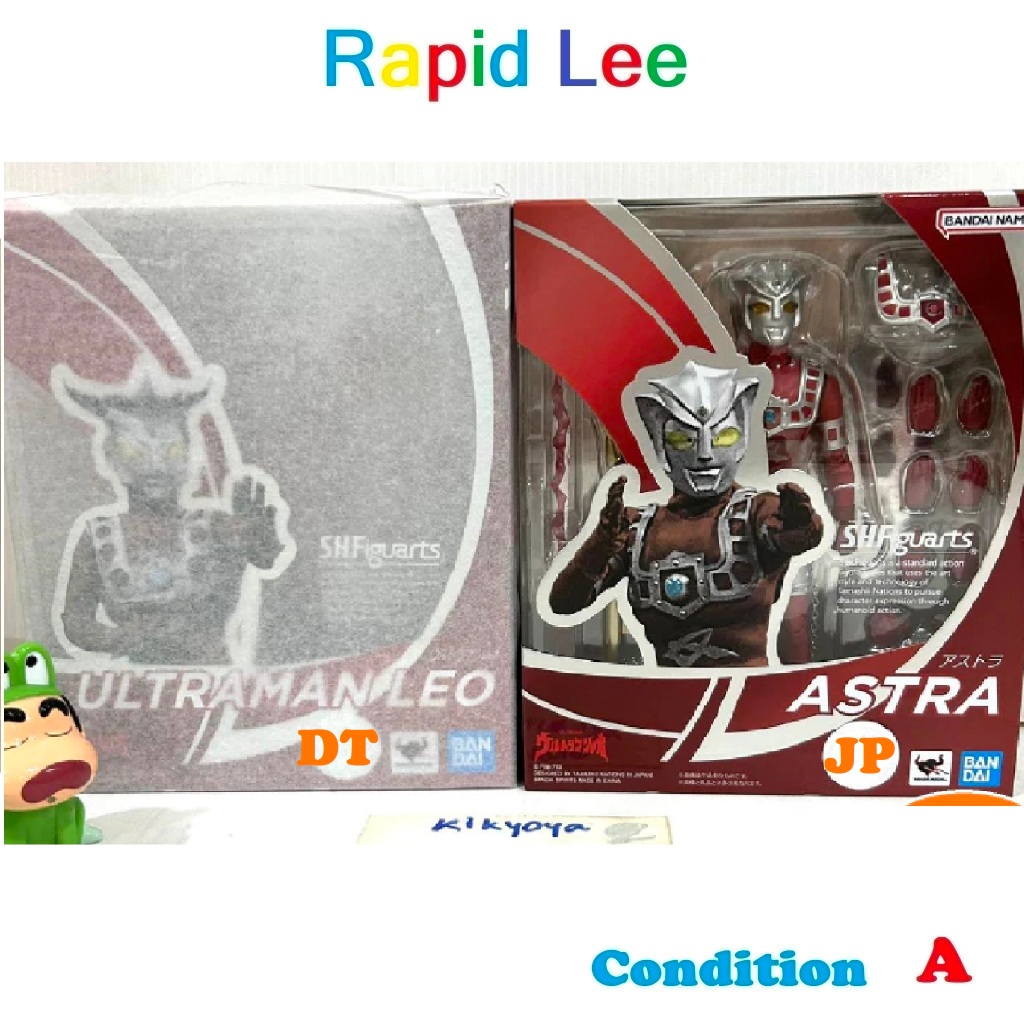 S.H.Figuarts Ultraman Leo(dreamtoy) + Astra (JP) LOT NEW unopened