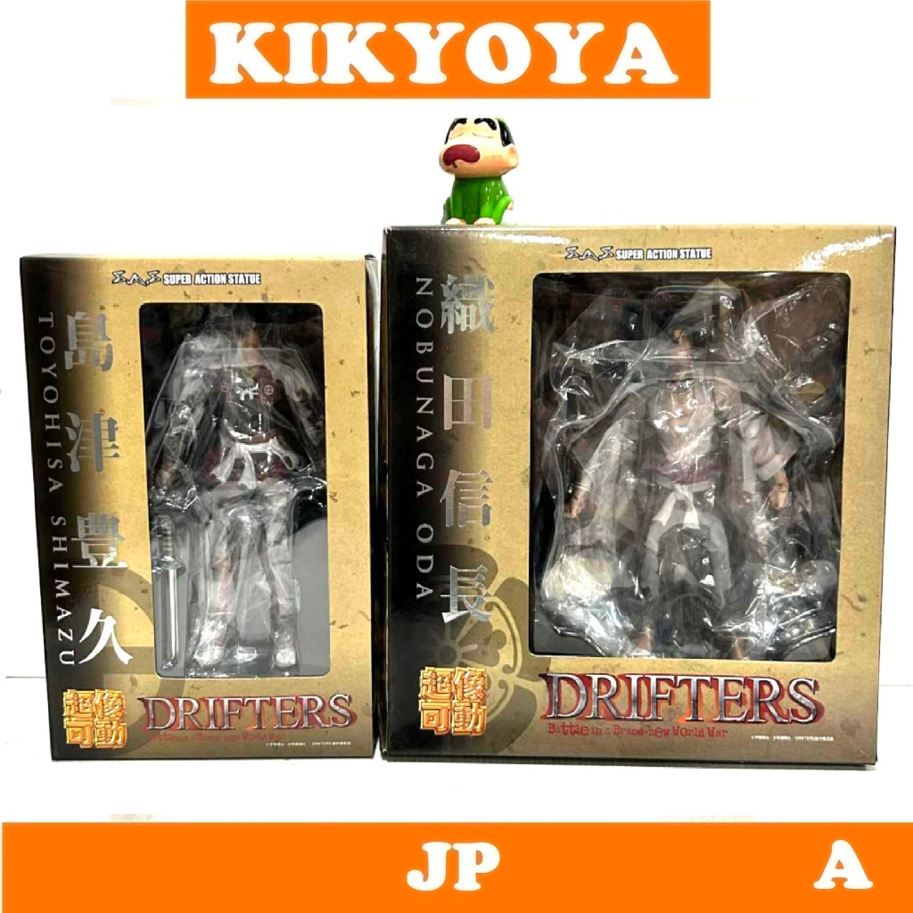 Drifters - Super Action Statue Toyohisa & Oda Nobunaga JP NEW