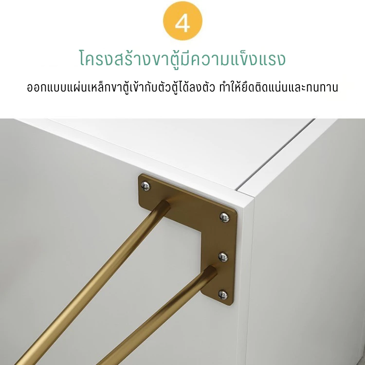 ตู้ข้างเตียงไม้สไตล์มินิมอล พร้อมลิ้นชัก thumbnail 6