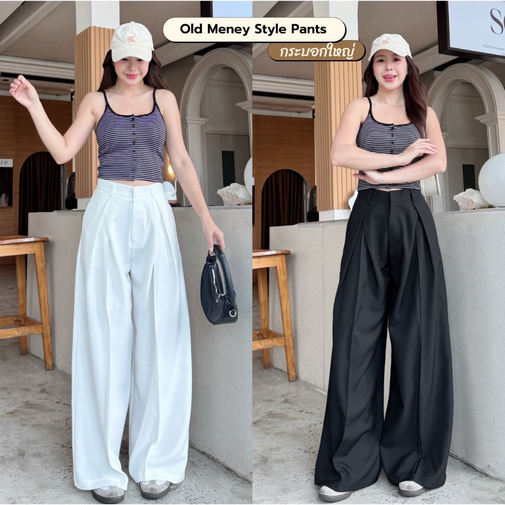 T38 มี XS-4XL รุ่น Old Money Style Pants กางเกงขากระบอกใหญ่ ผ้าทอลายพิเศษ