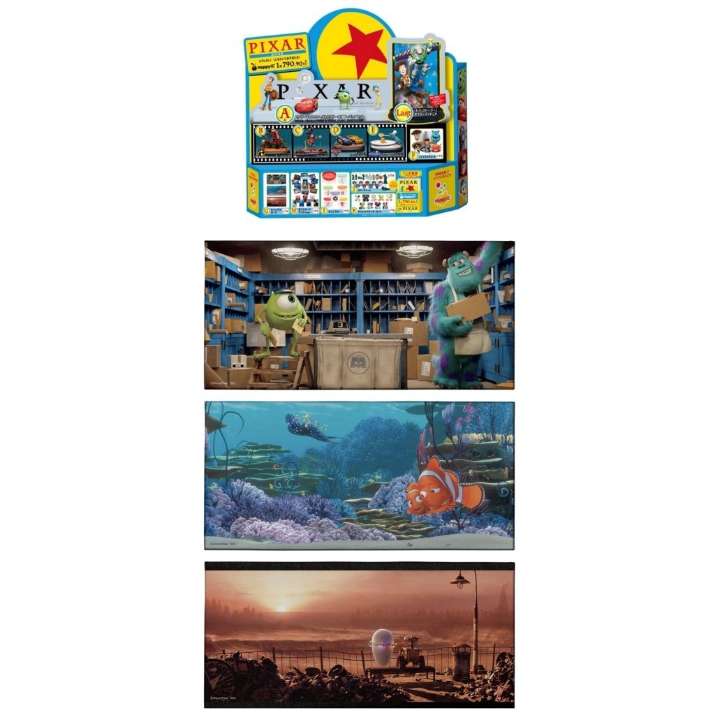 💢พร้อมส่ง💢Happy Lottery Pixar G Prize Canvas Board Happy C : Monster Inc. Disney Pixar