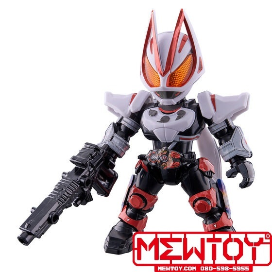 Quick Builders Kamen Rider Geats Magnum Boost Form (Bandai)
