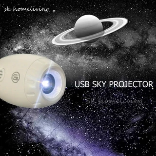 โปรเจคเตอร์ดาว USB ฉายดาวเต็มห้อง เอฟเฟกต์กาแล็กซี่ สร้างบรรยากาศโรแมนติกในห้องนอน