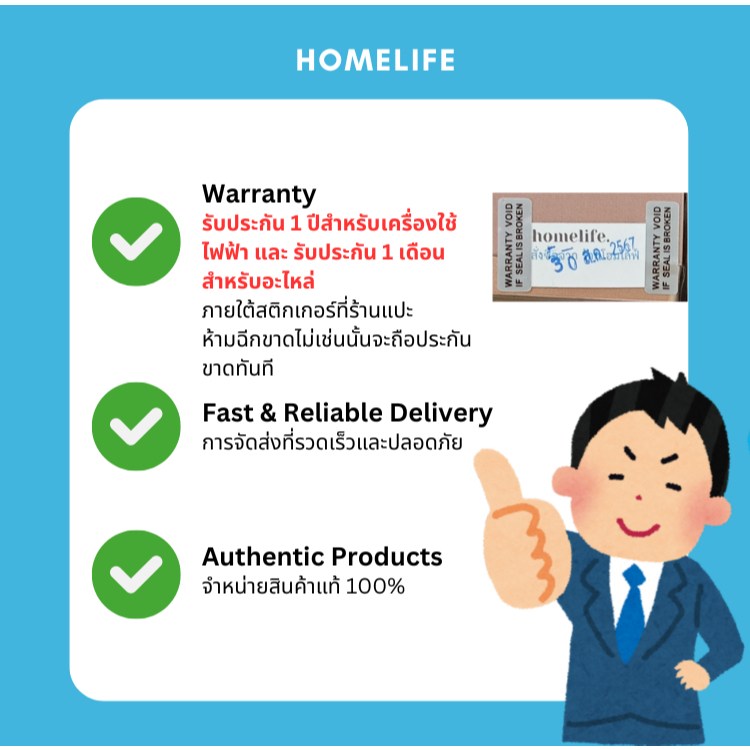 รูปภาพ 7