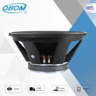 OBOM MAXIMIZER OB-18125 ดอกลำโพง 18 นิ้ว 1500W 8ohm ว้อยซ์ 5 นิ้ว ดอก โอบอ้อม OB 18125