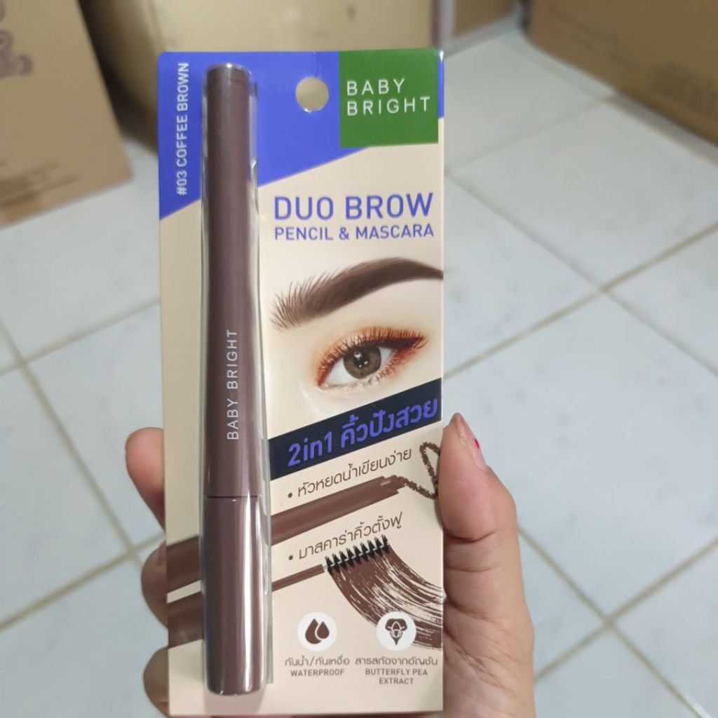 BABY BRIGHT  DUO BROW pencil&mascara ดินสอเขียนคิ้ว 2in1 เขียนคิ้ว/มาสคาร่า เบอร์3coffeebrown คิ้วปังสวยกันน้ำกันเหงื่