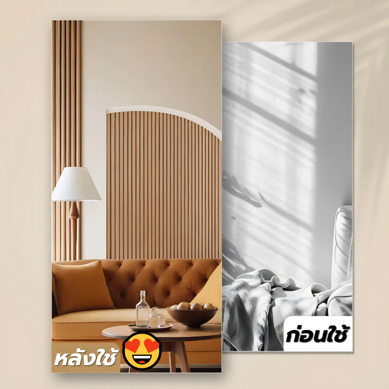 ไม้ระแนงเทียม ไม้ระแ