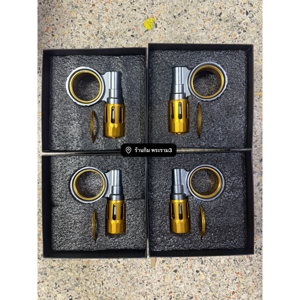 ปรับไฮโดรลิค สำหรับโช๊ค nitron /ราคาต่อคู่