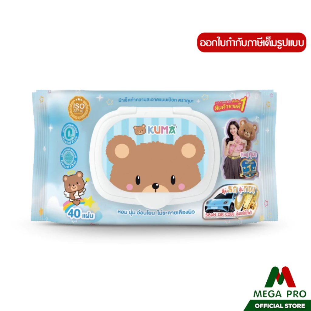 รูปภาพ 4