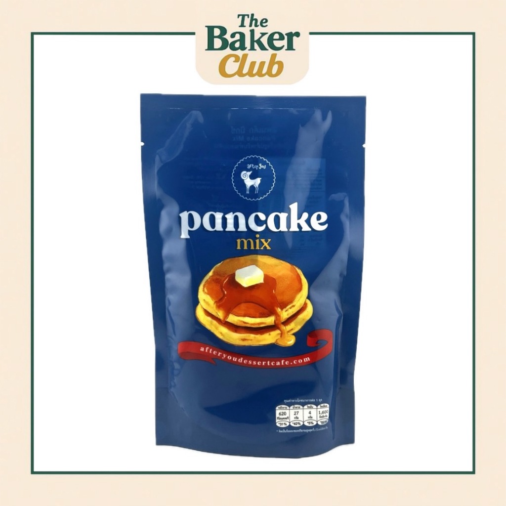 THEBAKECLUB After You Pancake Mix 170 กรัม #1101214