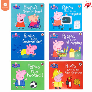 บอร์ดบุ๊ค Peppa Pig  กระดาษแข็งทุกหน้า ทนมือเด็ก สีสันสดใส