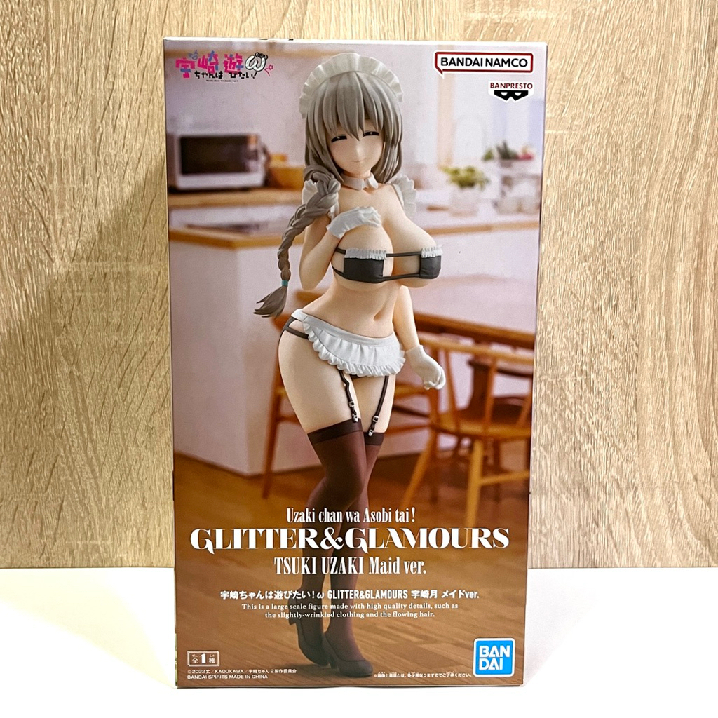 (มือ1/ของแท้) Uzaki-chan Wants to Hang Out! Glitter & Glamours Tsuki Uzaki Figure สึกิ อุซากิ