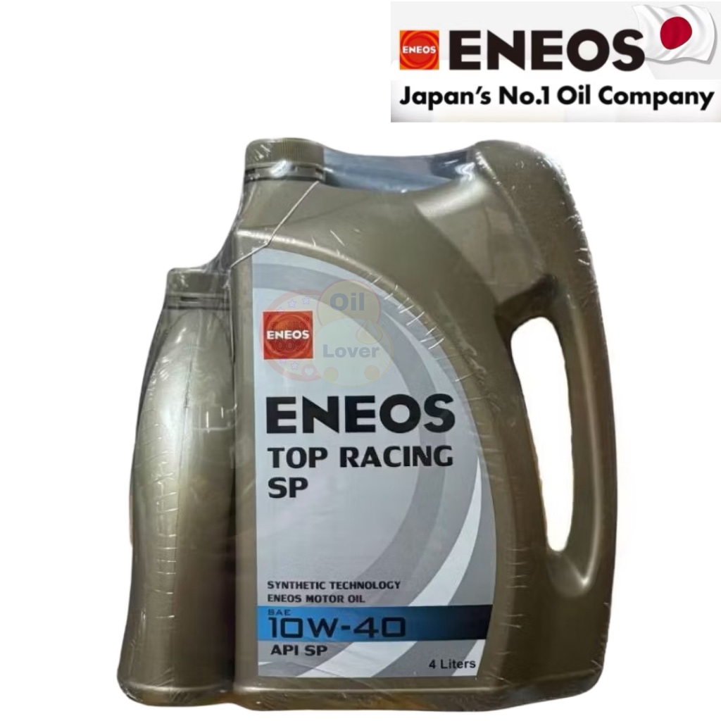 * ของแท้ * ENEOS TOP RACING SP 10W-40 semi synthetic น้ำมันเครื่องยนต์เบนซิน เอเนออส 10W40 4L 1L 4 ลิตร 1ลิตร API SP