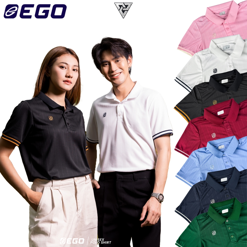 EGO SPORT EG6205 เสื้อโปโล Unisex ดีไซน์เรียบ ทันสมัย ผ้าทอลายระบายอากาศดี นุ่มใส่สบาย
