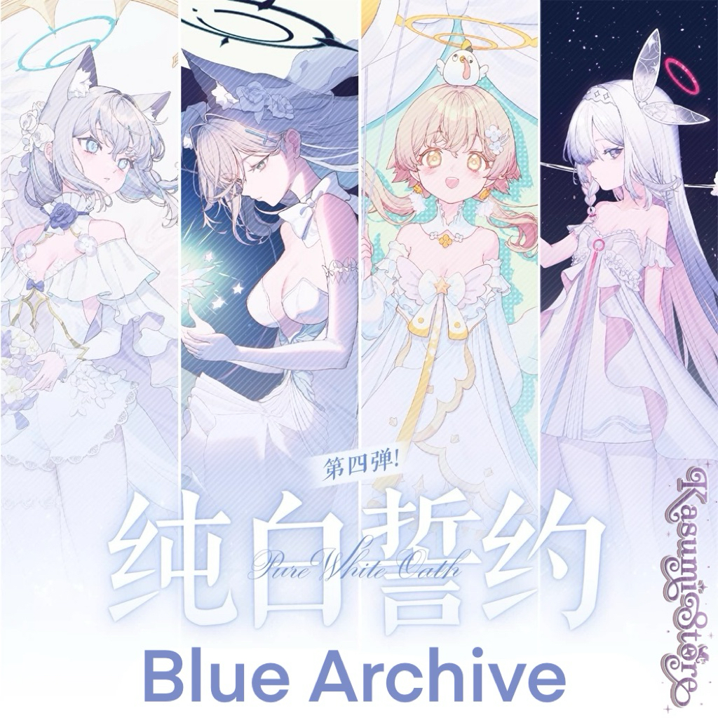 [พรี15-20วัน] Blue Archive / สินค้า Fan made (Hina Azusa Mika) : พวงกุญแจ สแตนดี้ โปสการ์ด เข็มกลัด /สินค้าอะนิเมะ anime
