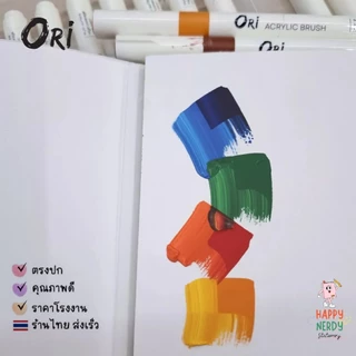 ORI สมุดวาดเขียน Acrylic Pad ORI สมุดวาดเขียนสีน้ำมันและสีอะคริลิค 300 แกรม 15 แผ่น