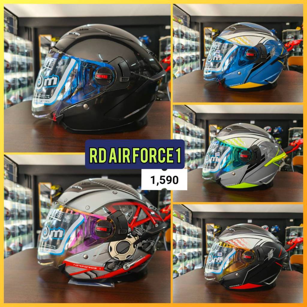 หมวกกันน็อคRD-AIR FORCE 1 BT-AIR FORCE 1 BT