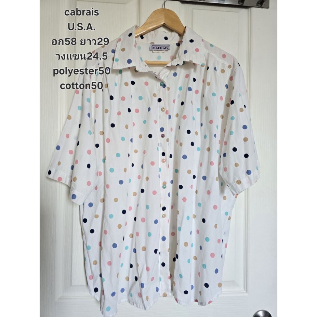 cabrais USA. เสื้อเชิ้ตคอตตอนโอเวอร์ไซส์ลายจุดไม่มีตำหนิ