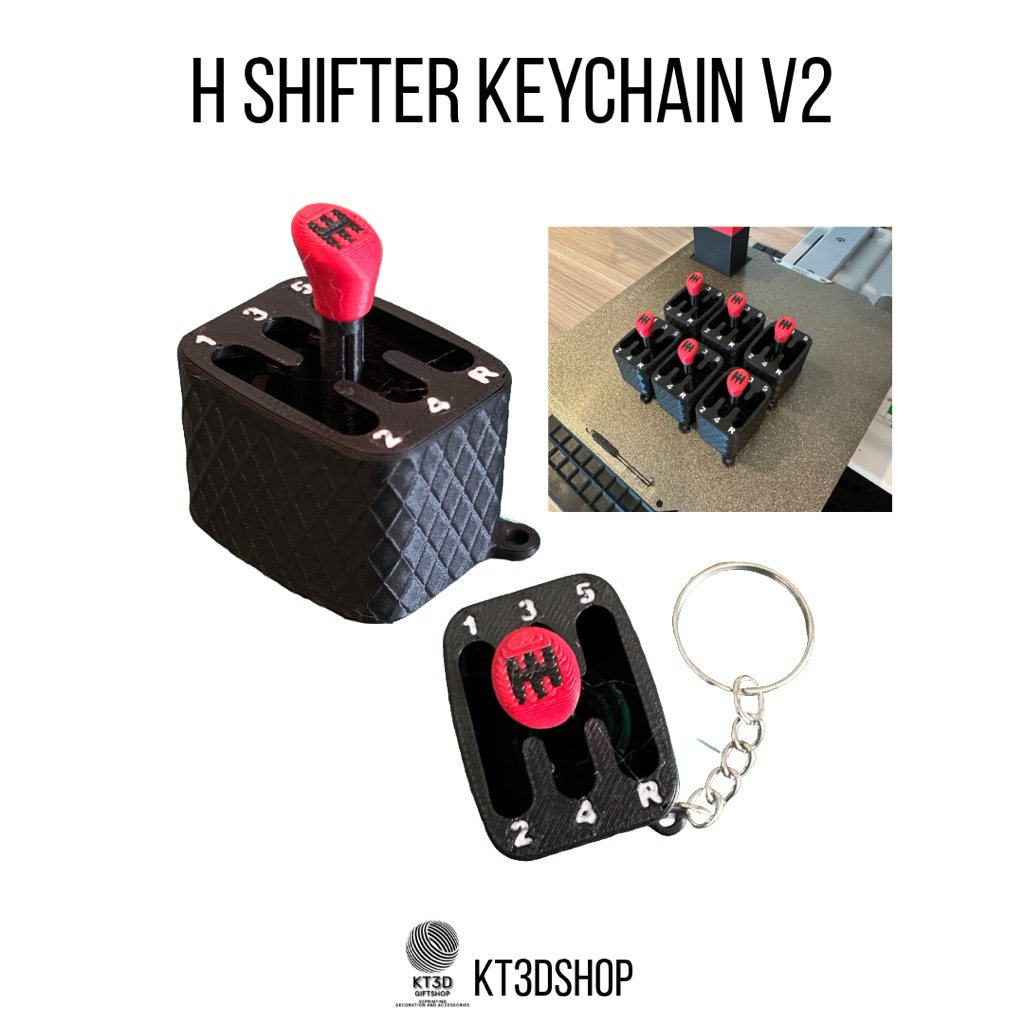 พวงกุญแจเกียร์กระปุก v2 (3DPrint)