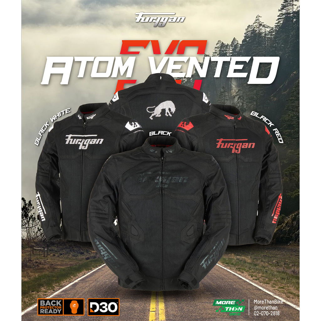เสื้อแจ็คเก็ต Furygan Atom Vented EVO