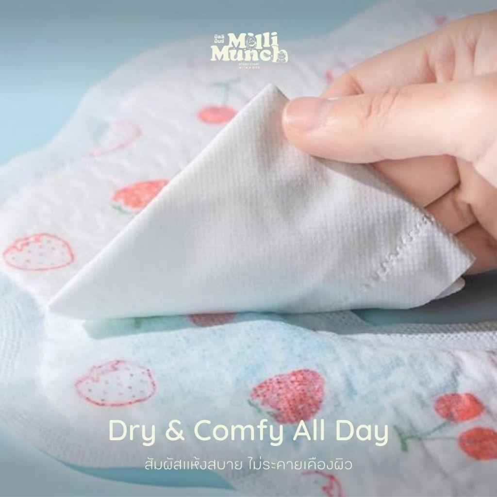 Millimunch ผ้ากันเปื้อนเด็กใช้แล้วทิ้ง รุ่นรอบคอ360 องศา  (1 กล่อง 10 ชิ้น) แบบพกพา สวมใส่และถอดง่าย - รูปที่ 2