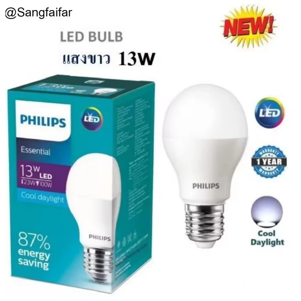 Philips หลอดไฟ LED Bulb 13W ขั้ว E27 สีคูลเดย์ไลท์ (6500K) ขนาด 13 วัตต์