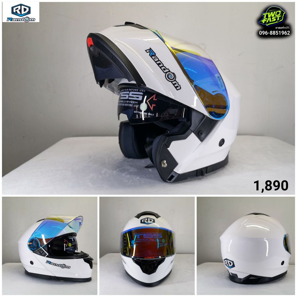 NEW หมวกกันน็อคยกคาง RD รุ่น MATRIX มีแว่นชั้นใน