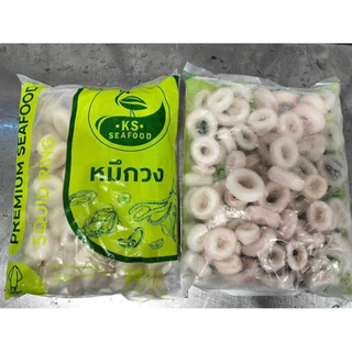 หมึกวงหนัง 1kg. Nw60%🏆ขายดีอันดับ1⭐️⚡️ส่งด่วน 🔥ค่าส่งเหมา✅คละได้ทั้งร้าน❗️โฟมฟรี💦 🚚💨ส่งขนส่งแช่เย็น❄️
