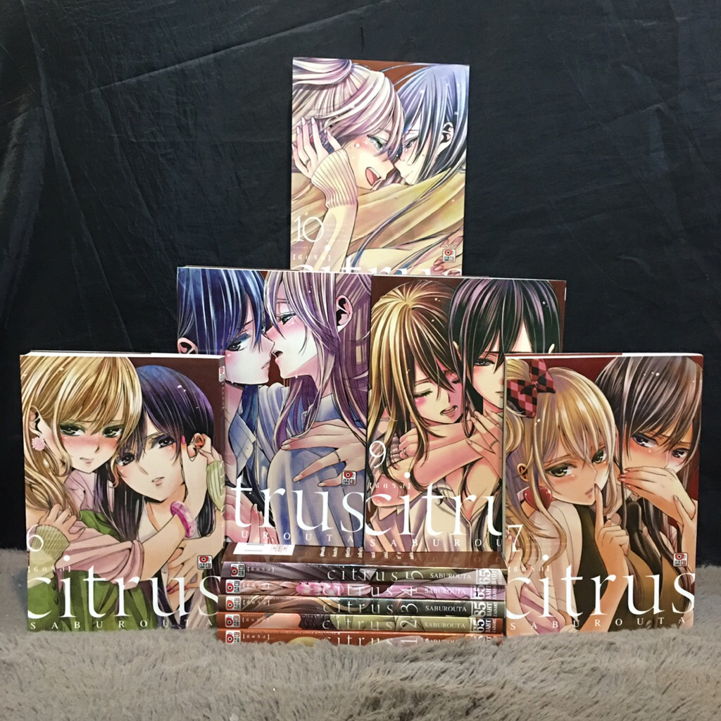 ❤️❤️หนังสือการ์ตูน เรื่อง: CITRUS ซีตรัส 1-10เล่มจบ AA2691