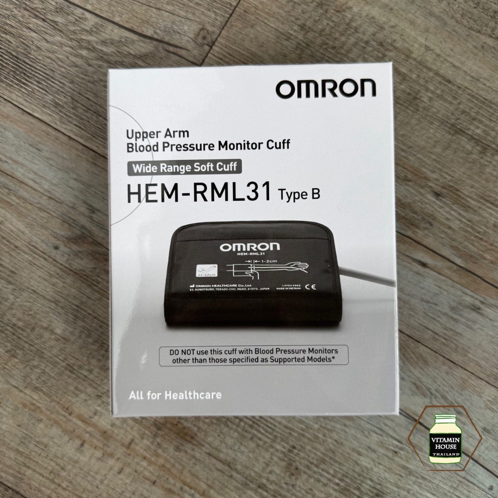 Cuff ผ้าพันแขน Omron HEM-RML31 Type B (22-42cm) สามารถใช้ได้กับเครื่องวัดความดัน Omron ทุกรุ่น