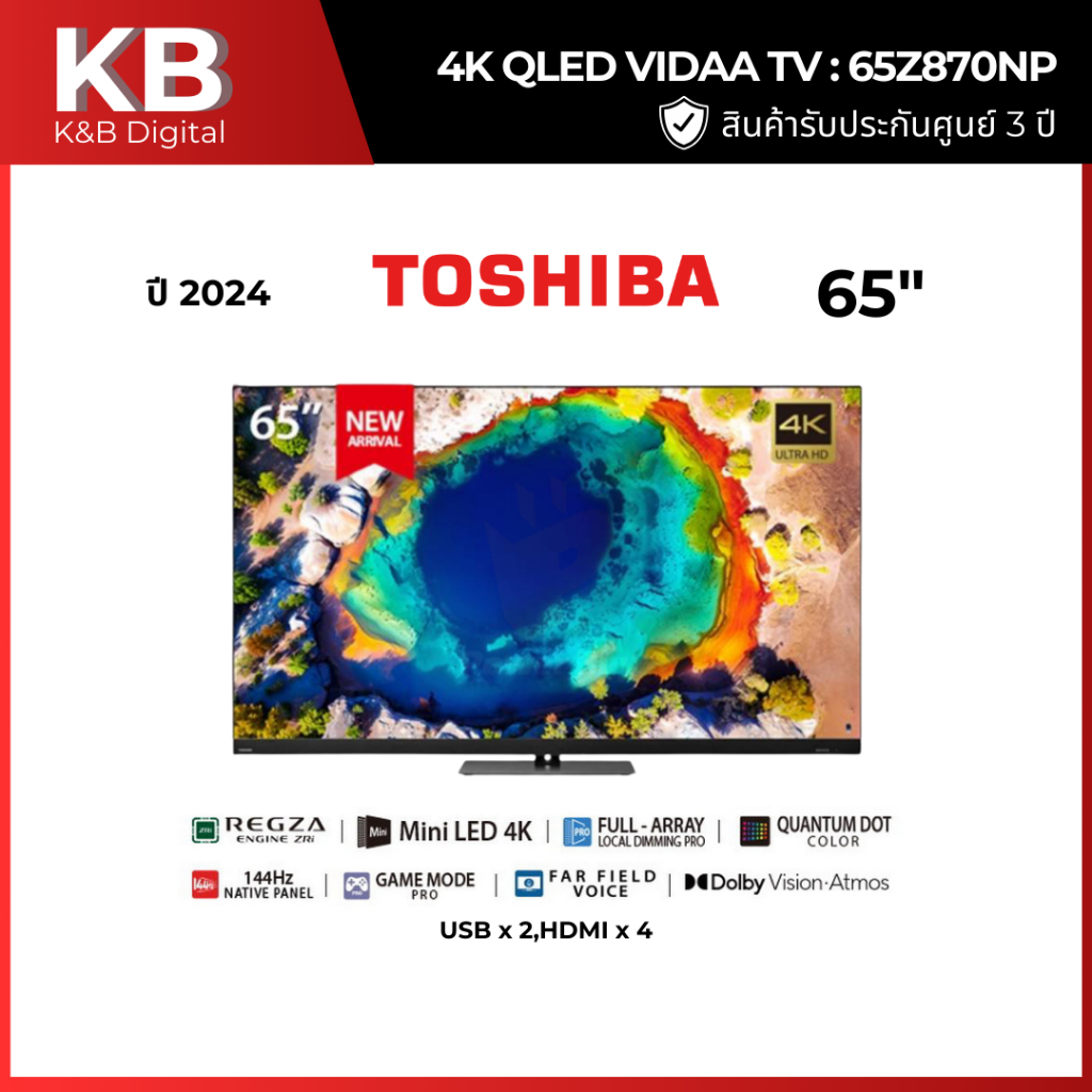 TOSHIBA TV 65Z870NP สมาร์ททีวี 65 นิ้ว 4K VIDAA UHD Mini LED รุ่น 65Z870NP (DEMO EVENT)