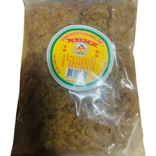 ตั้งฉ่าย ตรา บ๊วยเพชร น้ำหนัก 400 กรัม