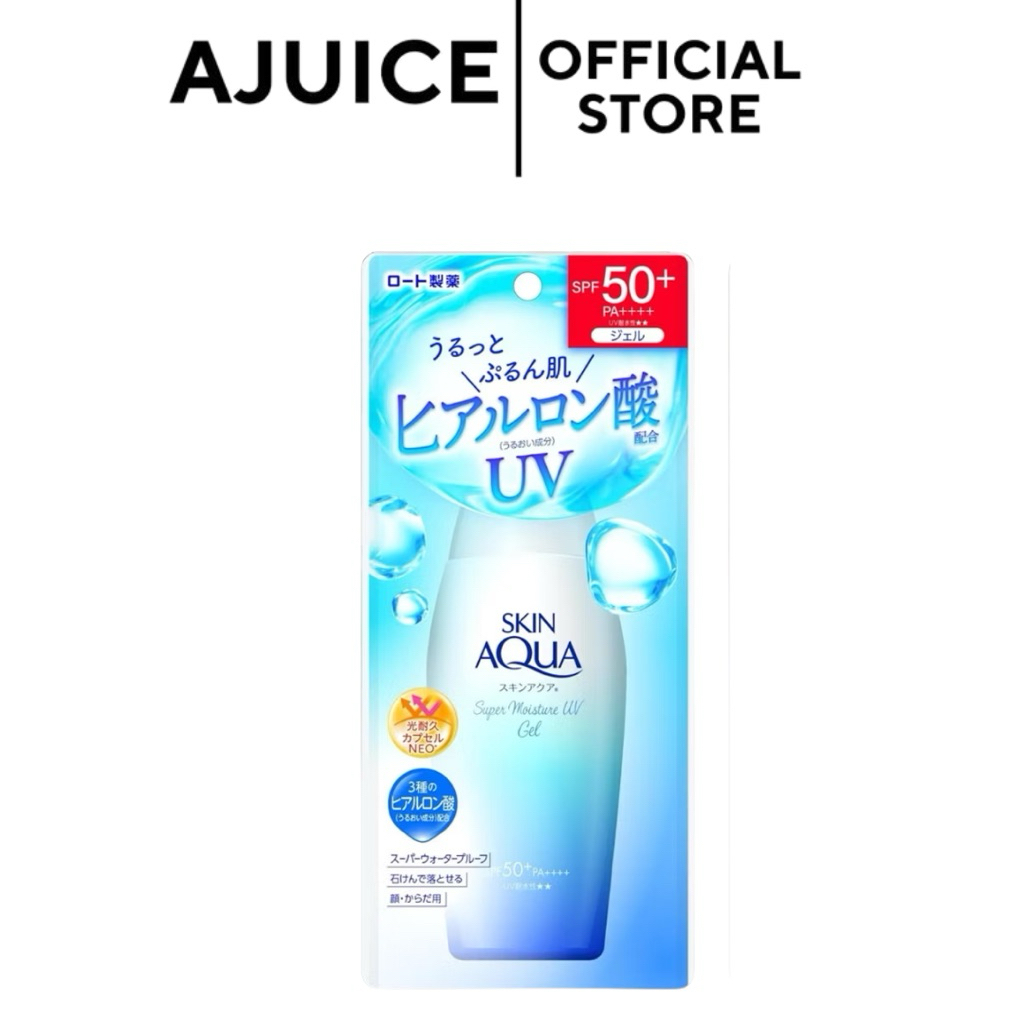 พร้อมส่งที่ไทย💚🇯🇵กันแดด  SUNPLAY​ Skin​ Aqua​ UV​ super moiture สูตรเย็น